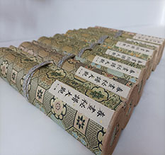 越秀春画全集之春画秘谱大观-中国古代春宫绘画全集